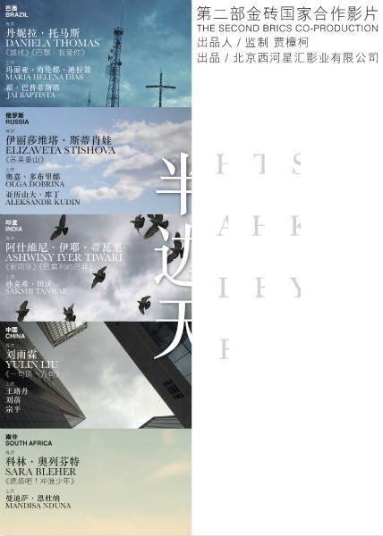 做假苏必利尔湖州立大学文凭毕业证