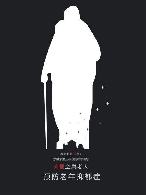 自学考试学位证书有用吗
